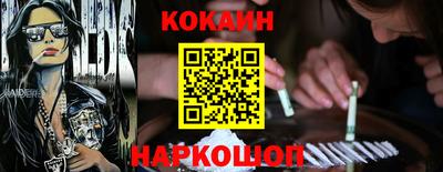 гидра Коммунар