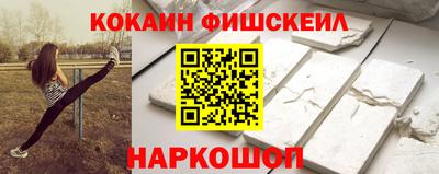 MDMA Конаково