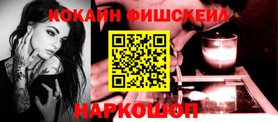 прущий лед Комсомольск-на-Амуре