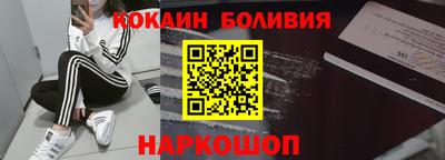 прущий лед Комсомольск-на-Амуре