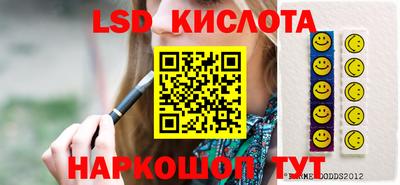 прущая мука Краснокаменск