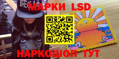 MDMA Конаково