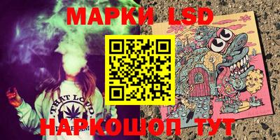 MDMA Конаково