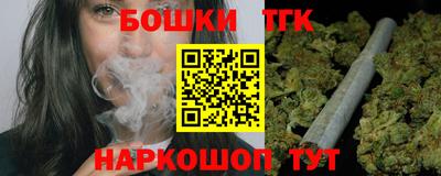прущий лед Комсомольск-на-Амуре