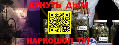 MDMA Конаково