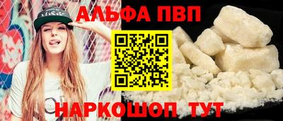 MDMA Конаково
