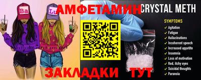 MDMA Конаково