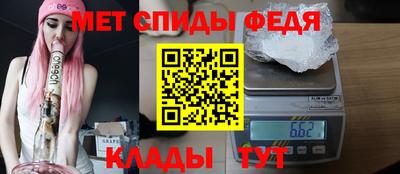 прущий лед Комсомольск-на-Амуре