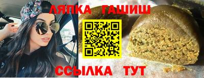 MDMA Конаково