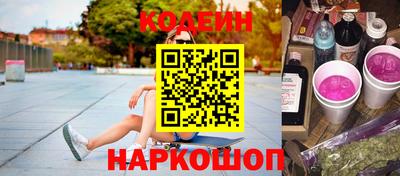 MDMA Конаково