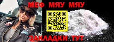 гидра Коммунар