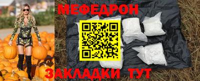 гидра Коммунар