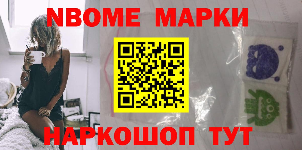 Лсд 25 экстази ecstasy Королёв