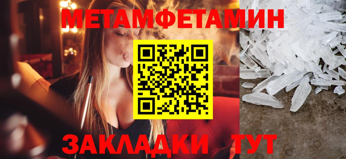 LSD-25 Королёв